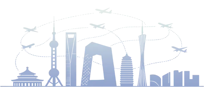 关于我们 About Us