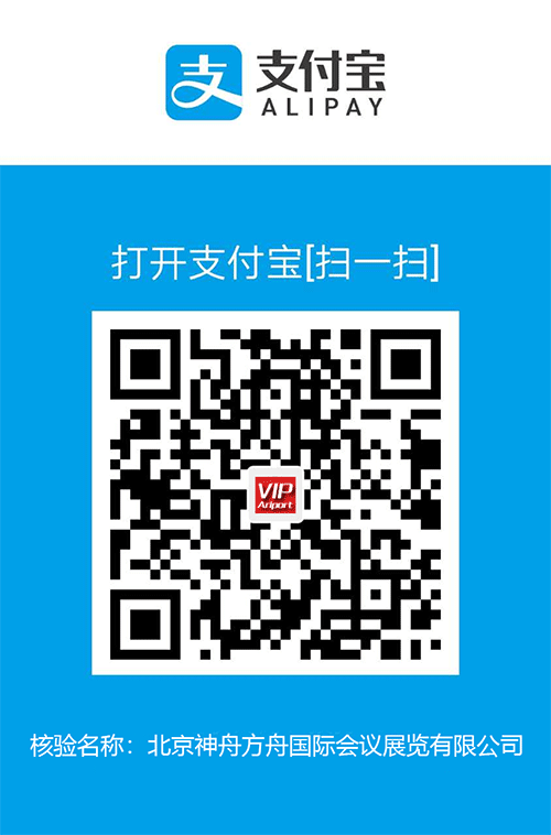 alipay