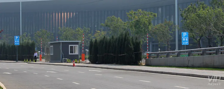 大兴机场VIP区行车路线图3：进入贵宾停车场区域
