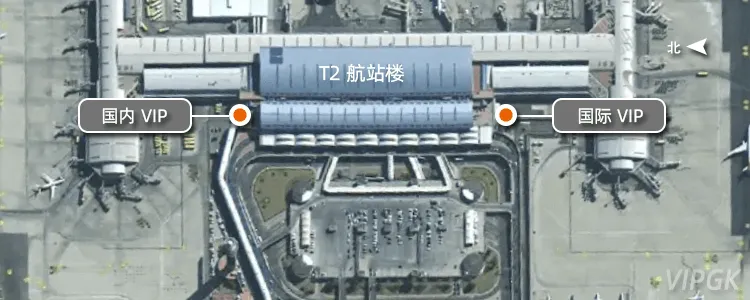 首都机场T2航站楼VIP区行车路线图4：贵宾厅位置及接待区域