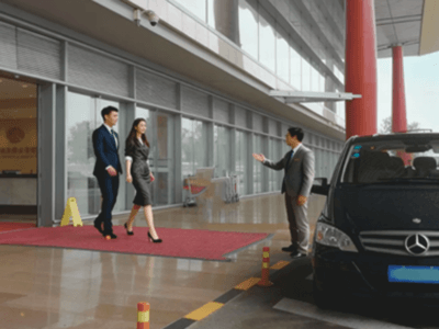 离开机场服务示意图